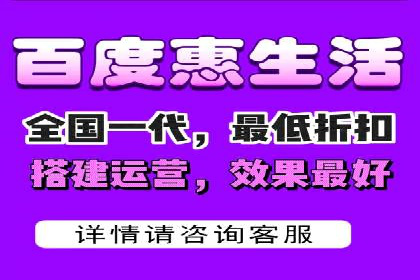 深入解析SEM账户竞价运营成功案例